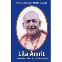 Lílá amrit