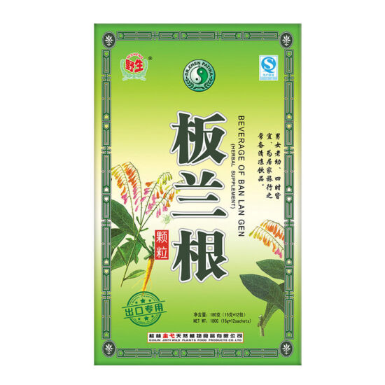 Dr.Chen Banlangen instant tea